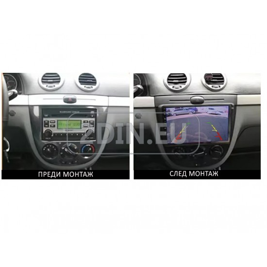 DAEWOO GENTRA - 9" МУЛТИМЕДИЯ / Навигация android 16